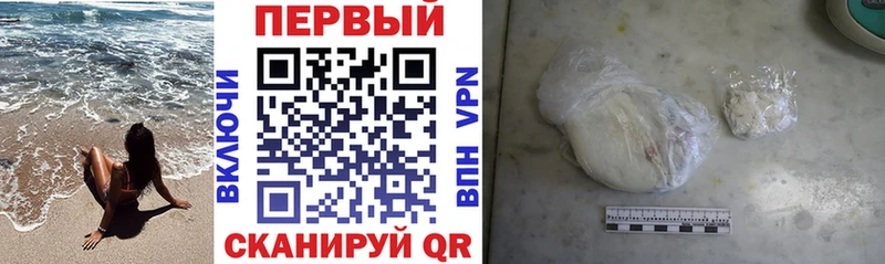 Amphetamine VHQ магазин продажи Кириши