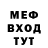 Экстази Cube Istamjon Saidov
