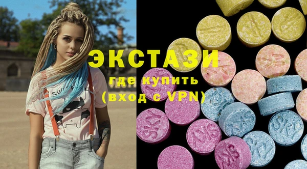 молекула духа Елизово