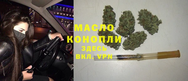 apvp Балабаново