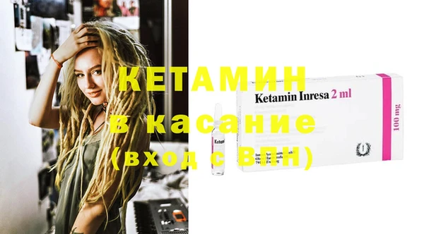 мет Балахна