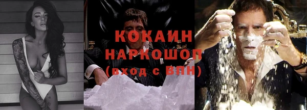 мет Балахна