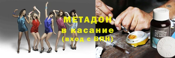 кокаин VHQ Баксан