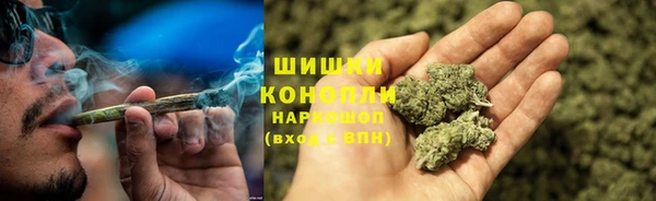 мет Балахна