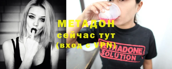 мет Балахна