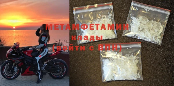apvp Балабаново