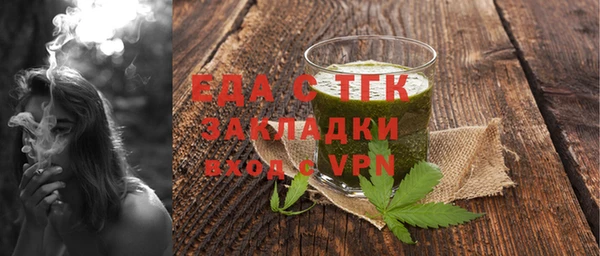 apvp Балабаново
