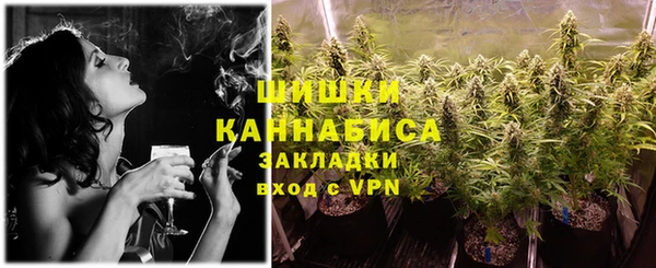кокаин VHQ Беломорск