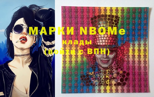кокаин VHQ Баксан