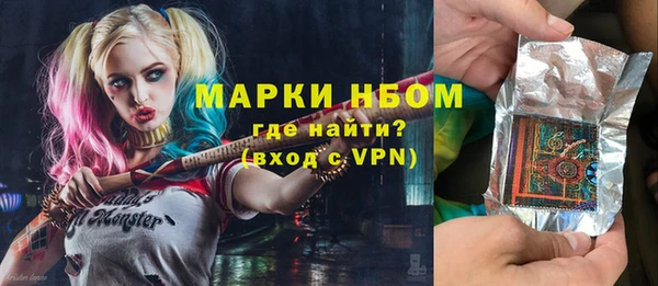 мефедрон VHQ Елабуга