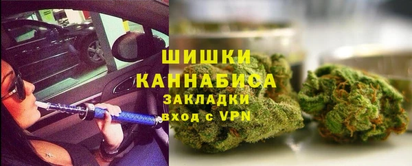 apvp Балабаново