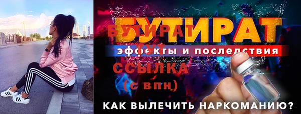 apvp Балабаново