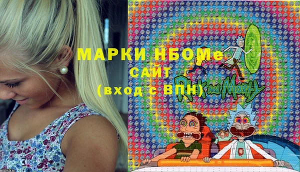 кокаин VHQ Баксан