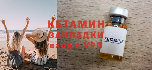 кокаин VHQ Баксан