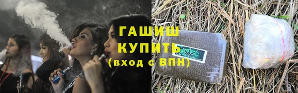 apvp Балабаново