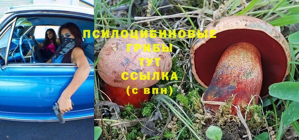 кокаин VHQ Баксан
