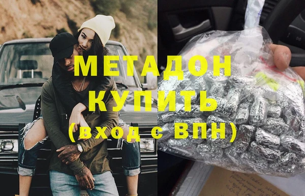 мет Балахна
