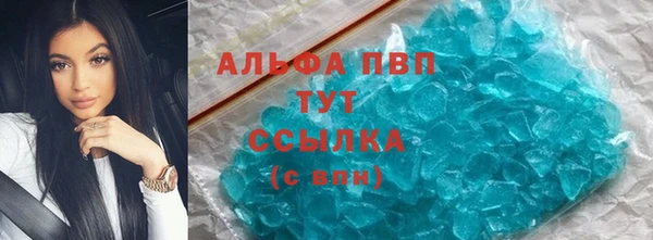 кокаин VHQ Баксан