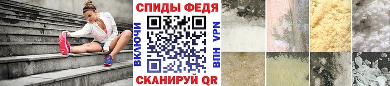 наркошоп  Кириши  Метамфетамин витя 